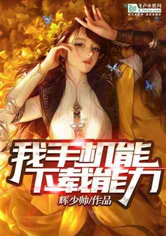 汽车新世界需要持久“鲇鱼效应”