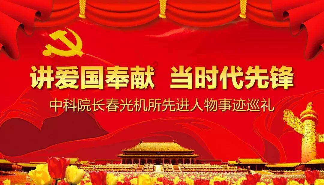 逗小猴开心系列178