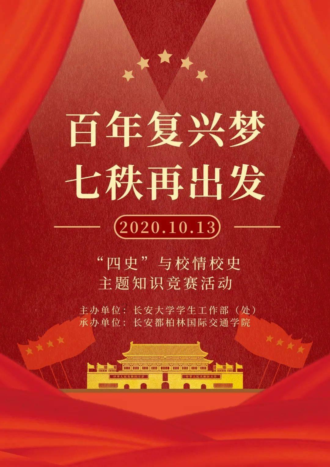 拜仁官网介绍博伊:偶像是大罗和内马尔,爱看龙珠和海贼王