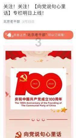 方块无限坠落