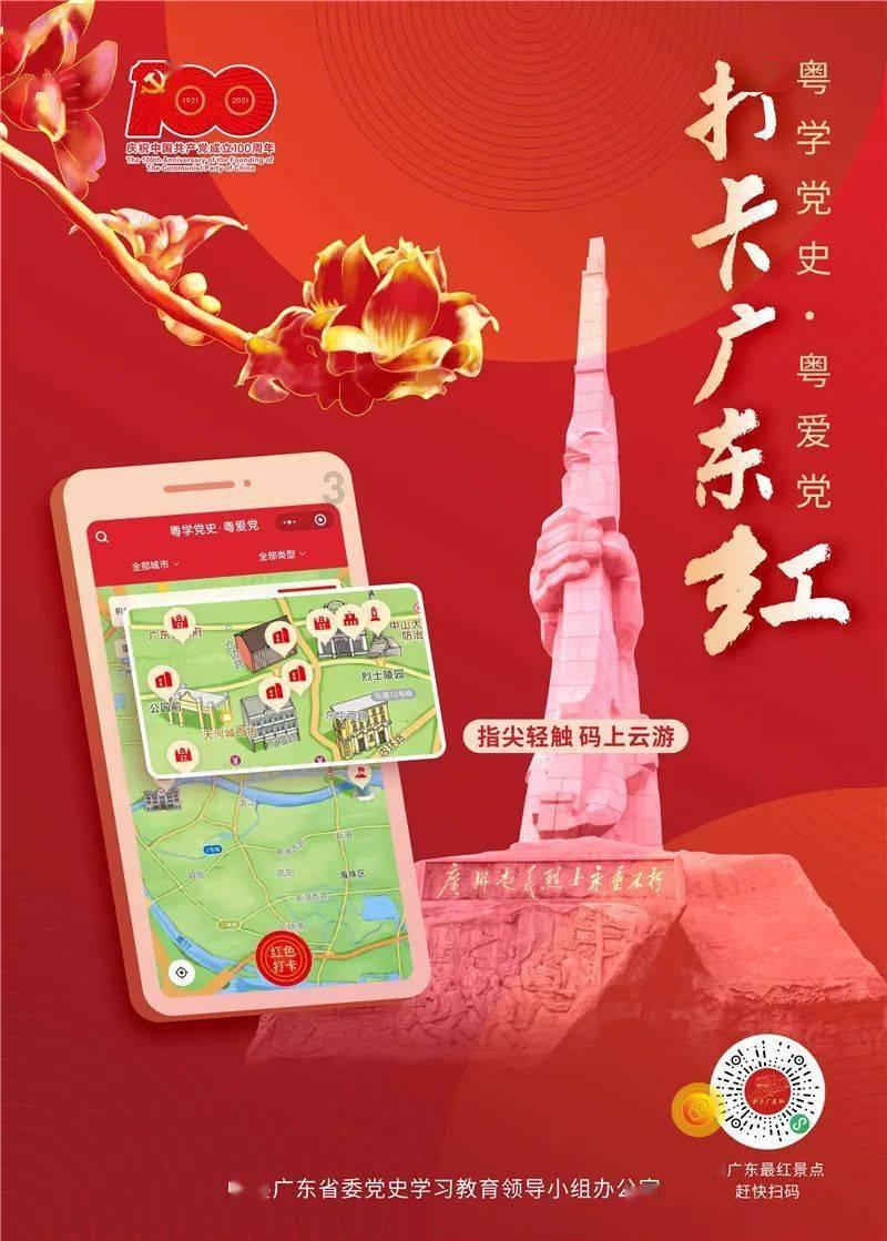 无休止的树