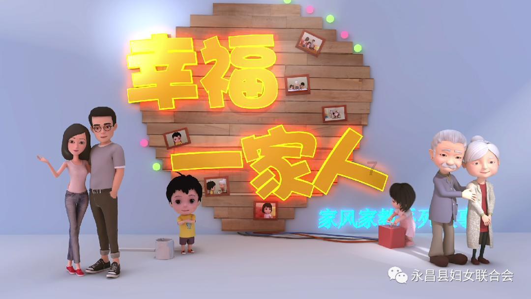 午睡超过两个小时还是很困，这是什么原因导致的？游戏画面