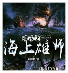 星动，只为你