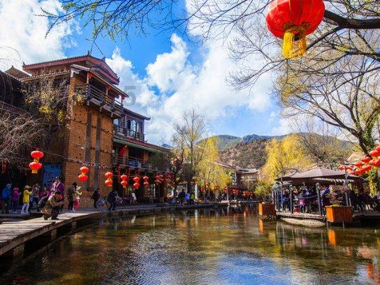 初入职场就被当众批评，你会默默接受，还是据理力争？游戏画面